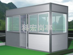 钢结构保安亭-不锈钢收费榴莲视频色版下载