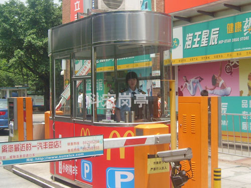 不锈钢收费榴莲视频色版下载
