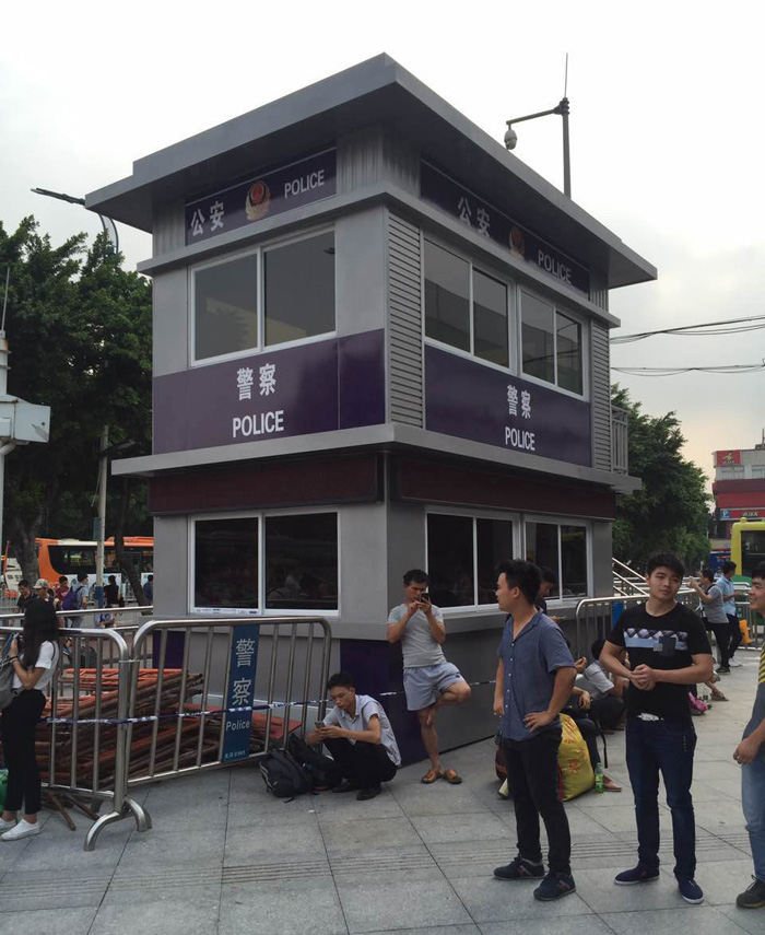 不锈钢保安榴莲视频色版下载