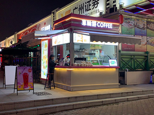 售货榴莲视频色版下载