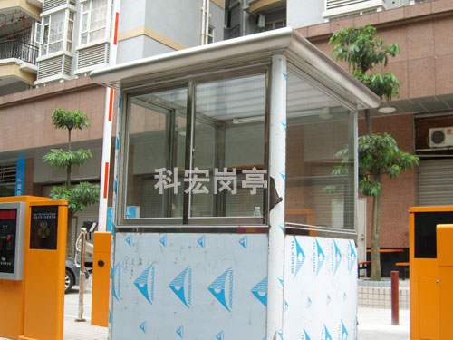 ​钢结构榴莲视频色版下载