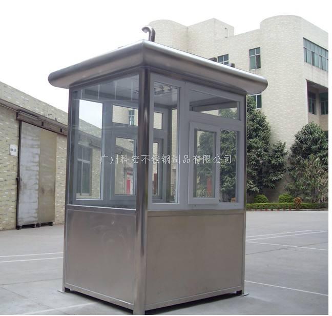 保安榴莲视频色版下载的发展市场现状怎样？