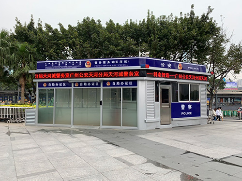 交警榴莲视频色版下载使用应具备那些功能？